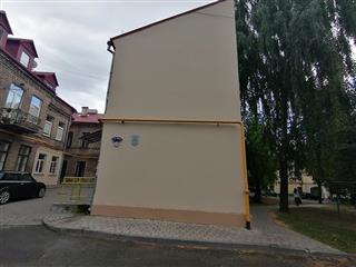 Будынак