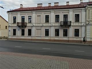Будынак