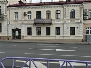 Будынак