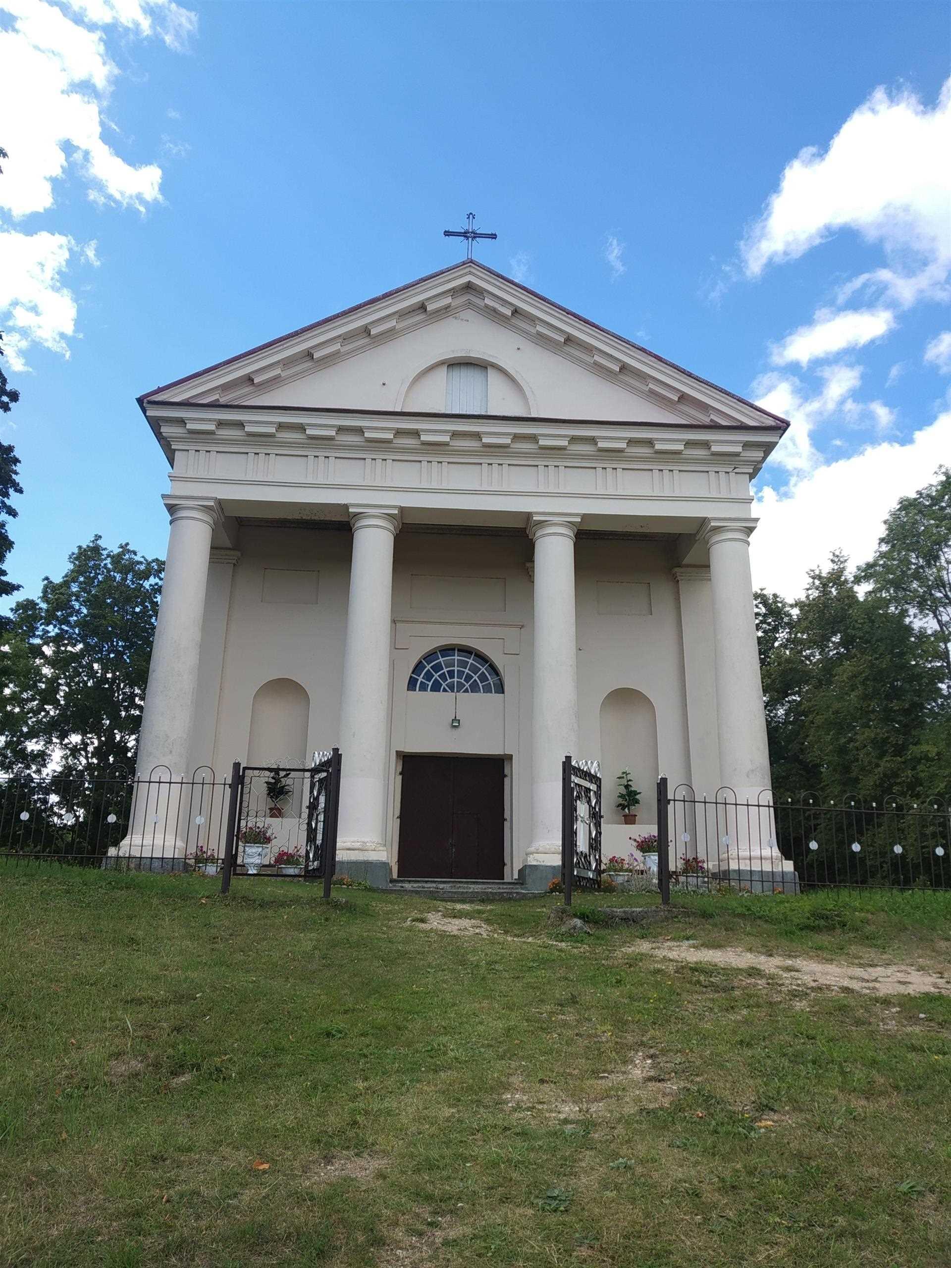 Касцёл Святога Апостала Тадэвуша