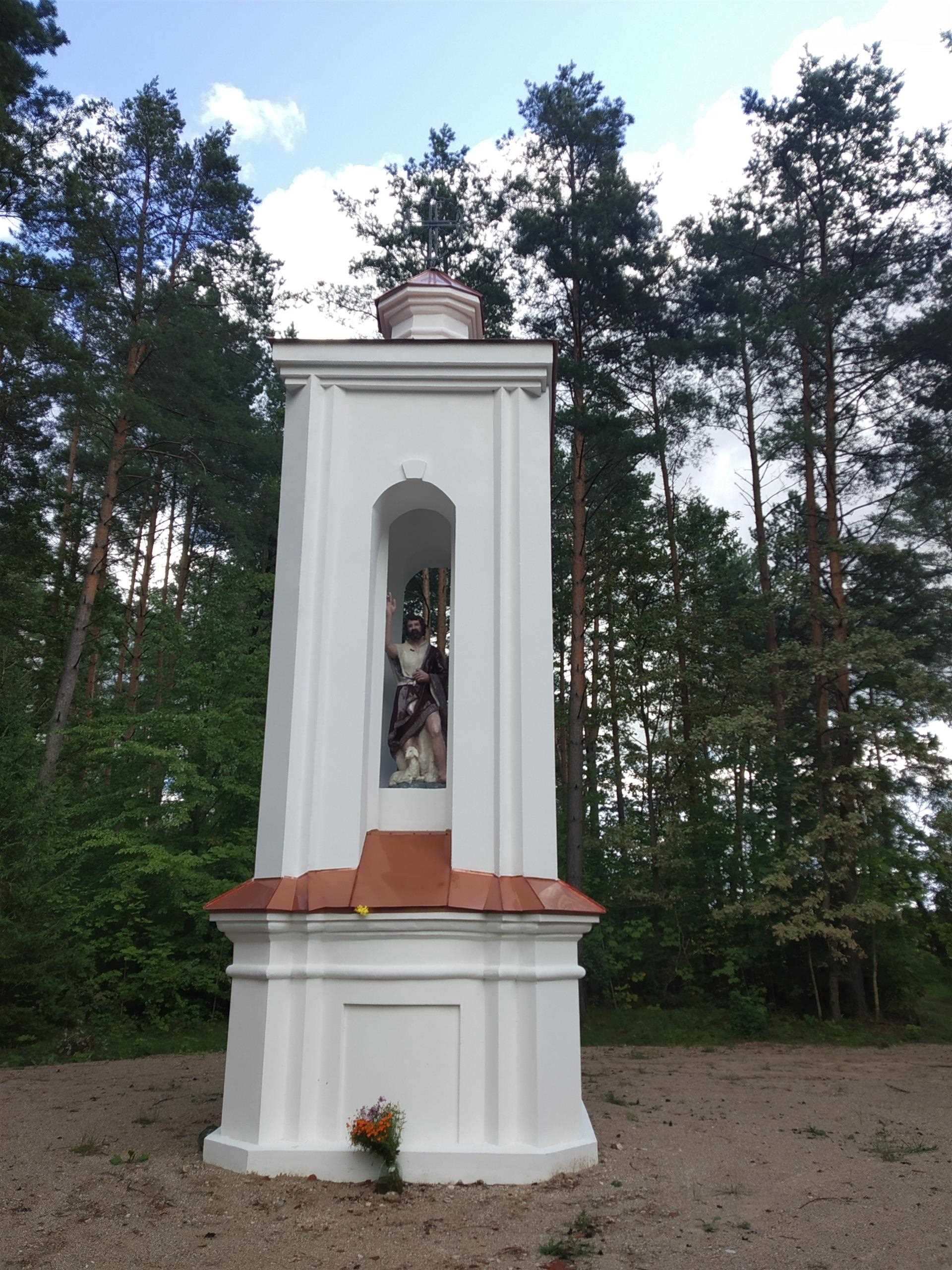 Капіца святога Яна Хрысціцеля
