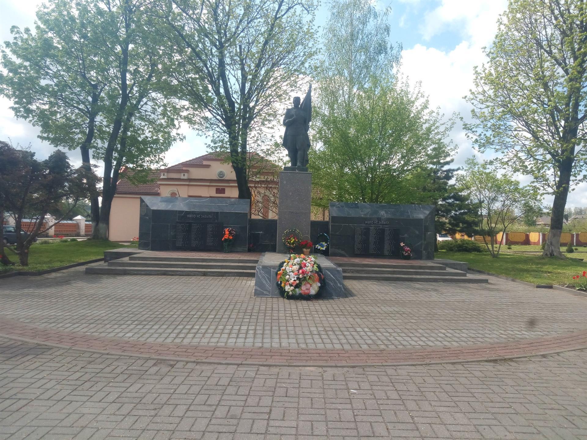 Брацкая магіла. Выгляд з паўднёва-заходняга боку
