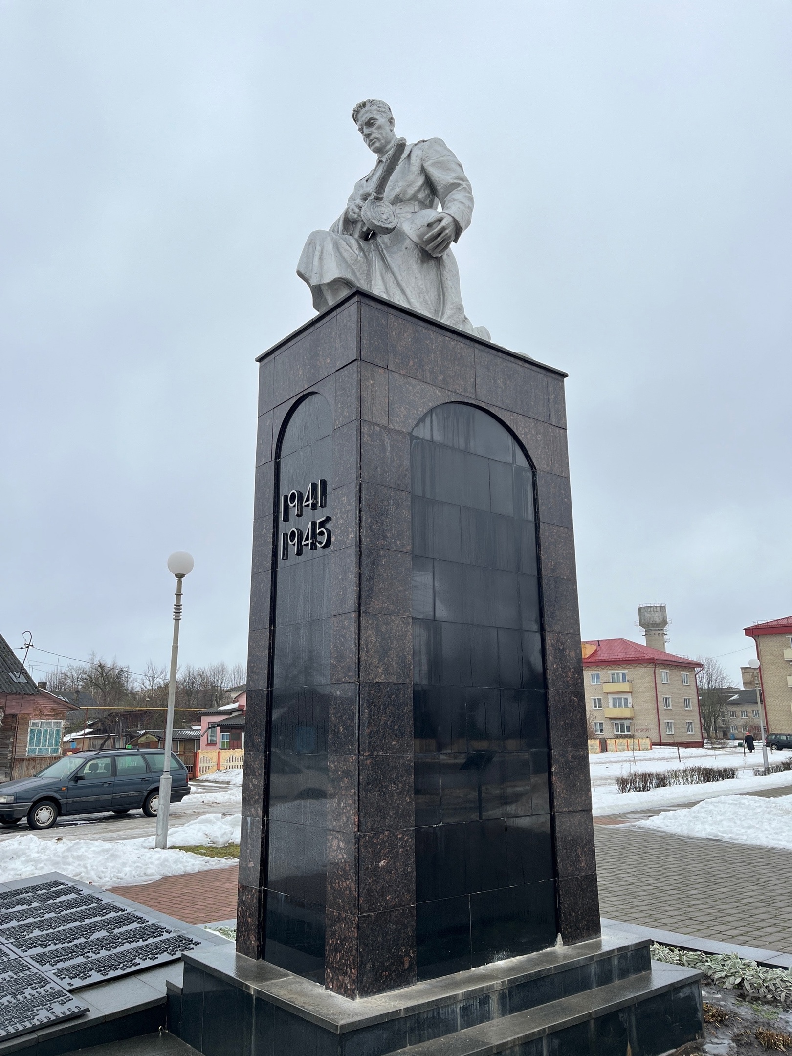 студзень, 2024 г.
