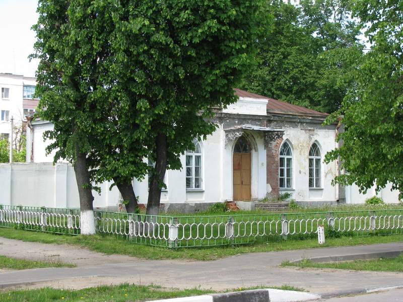 Будынак былой паштовай станцыі