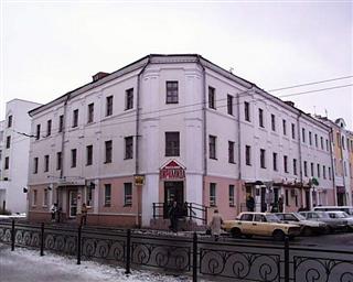 Будынак