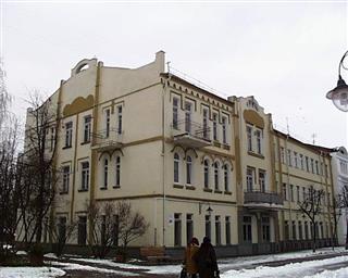 Будынак