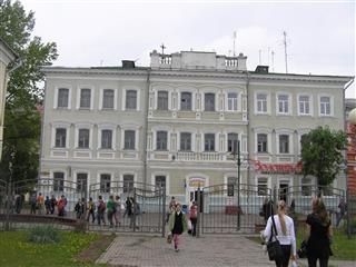 Будынак