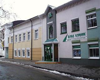 Будынак
