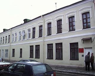 Будынак