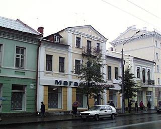 Будынак