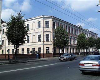Будынак