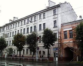 Будынак