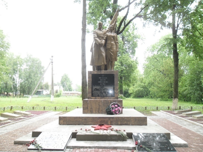 Брацкая магіла