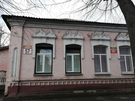 Галоўны фасад будынка