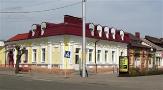 Будынак