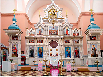 Іканастас