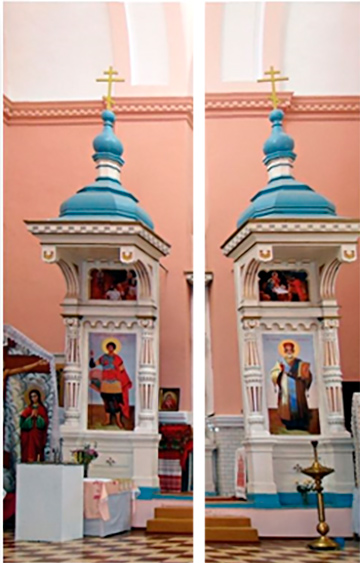 Два ківоты