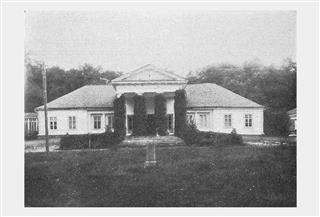 Фрагменты былой сядзібы "Кухцічы": афіцына