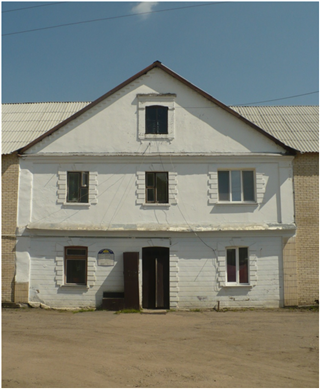 адміністрацыйны будынак