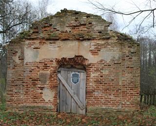 Руіны капліцы