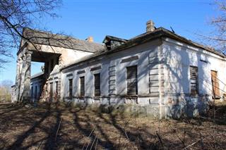 сядзібны дом