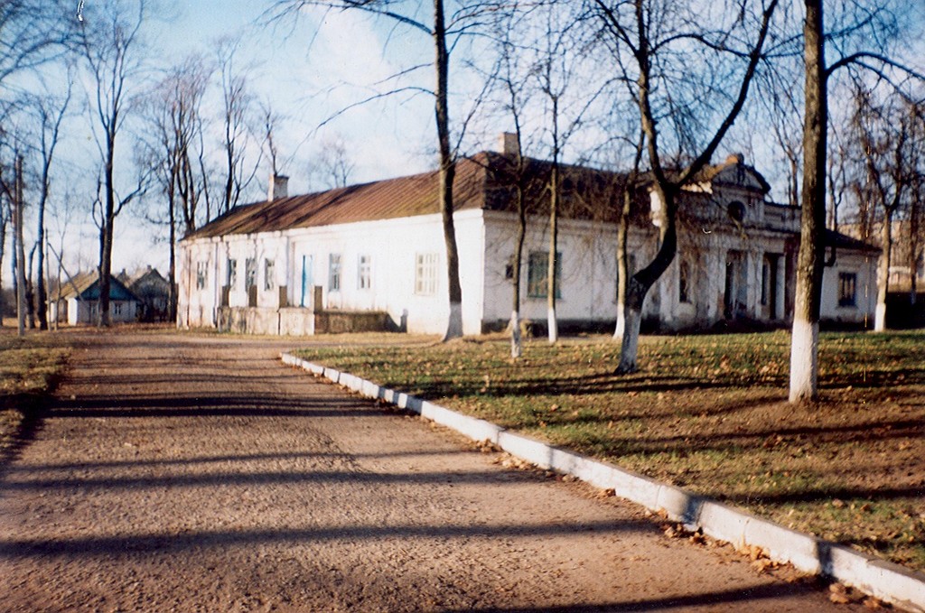 Сядзібны дом