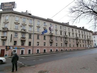 Будынак