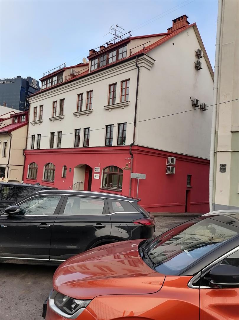 Будынак па вул. Вызвалення, 5.  Галоўны фасад