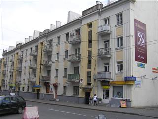 Будынак