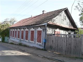 Будынак