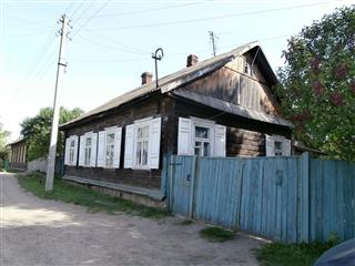 Будынак